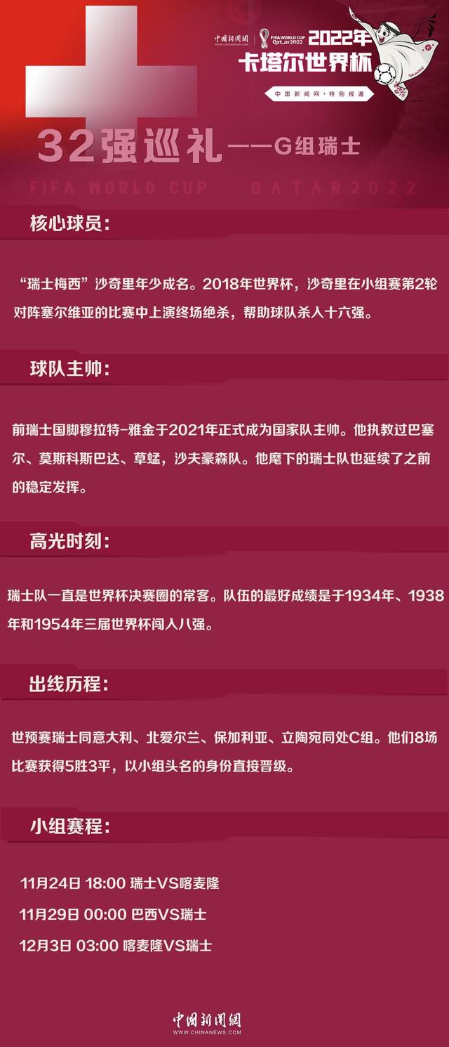 9月9日，DC超级英雄动作冒险电影《黑亚当》（暂译）发布全新预告片及电影海报，DC宇宙新势力全面觉醒，最强战神黑亚当登场！全新物料惊喜曝光诸多新镜头，战力满格的黑亚当，拥有超凡能力的正义协会成员，以及惊鸿一现的神秘反派等，都让人印象深刻，期待满满